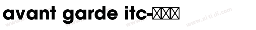 avant garde itc字体转换